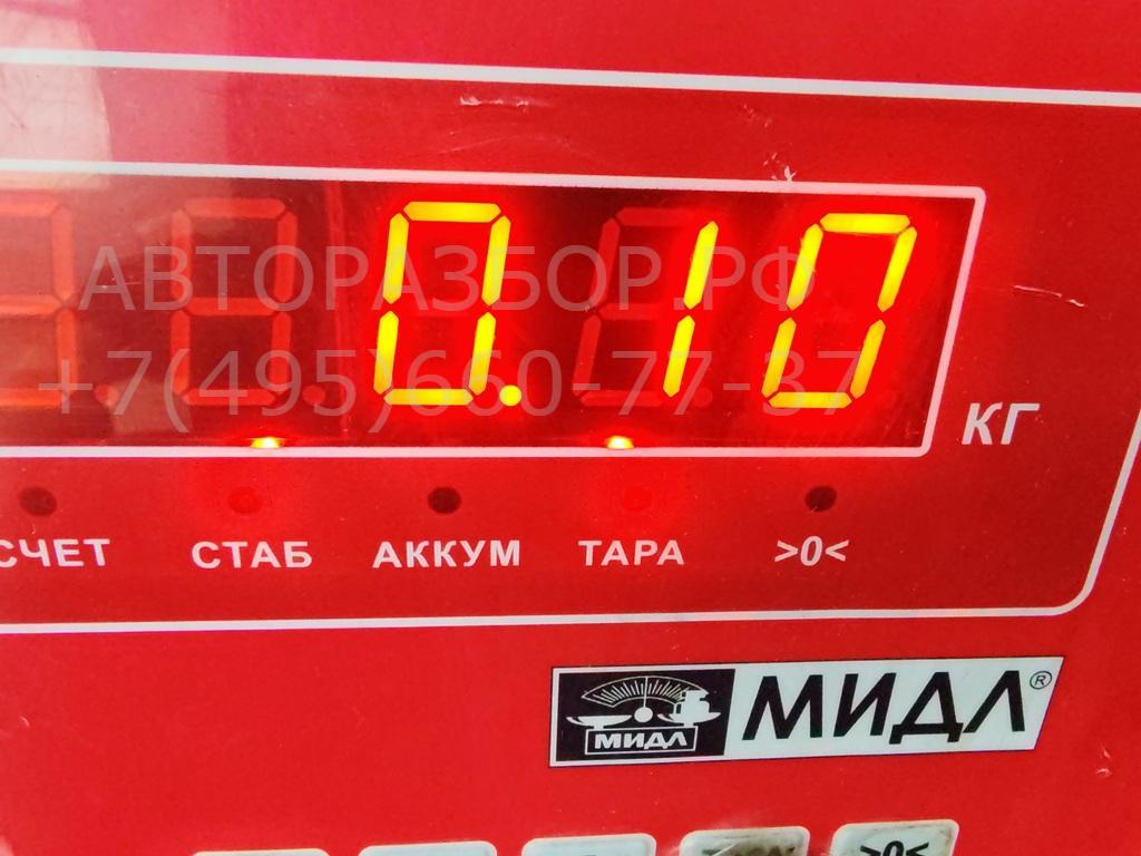 Датчик давления