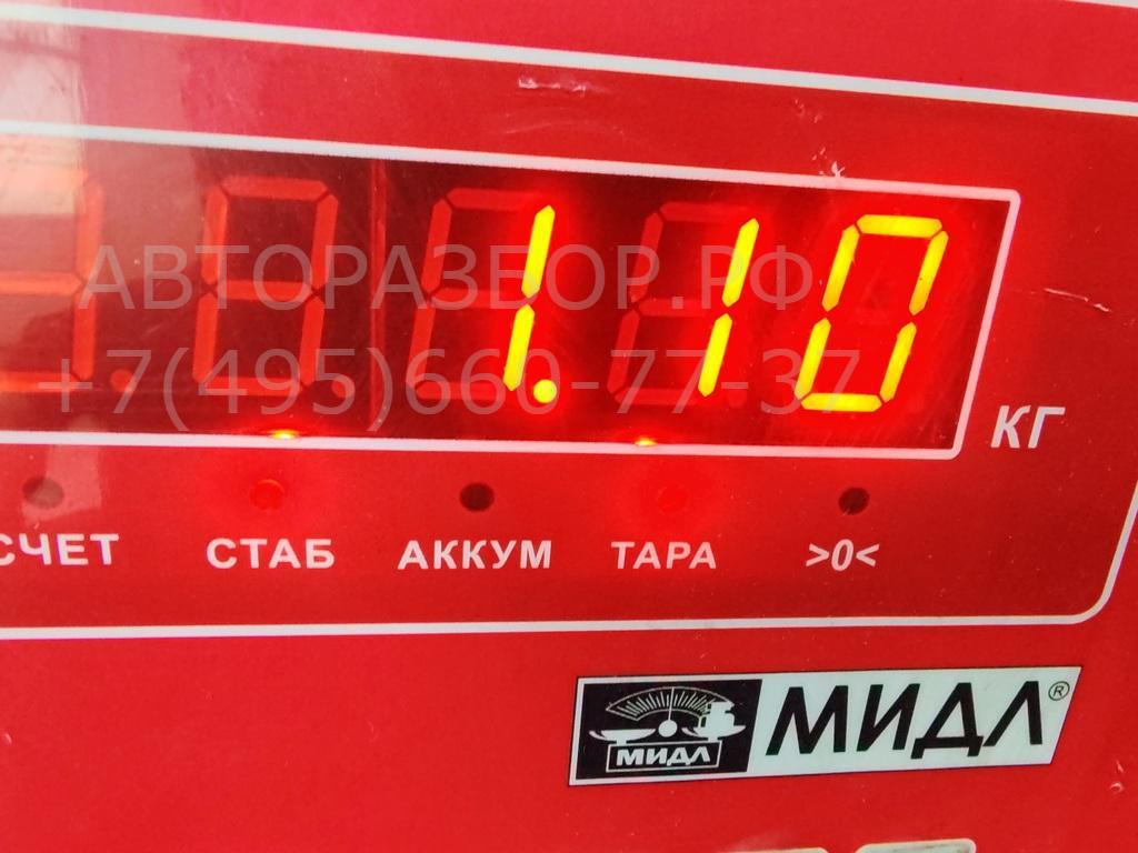 Сапун