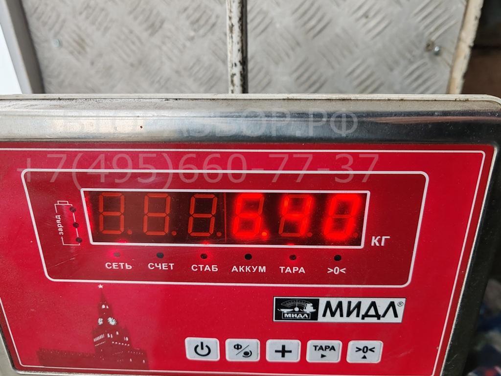 Усилитель переднего бампера