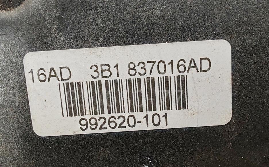 Замок двери передней правой