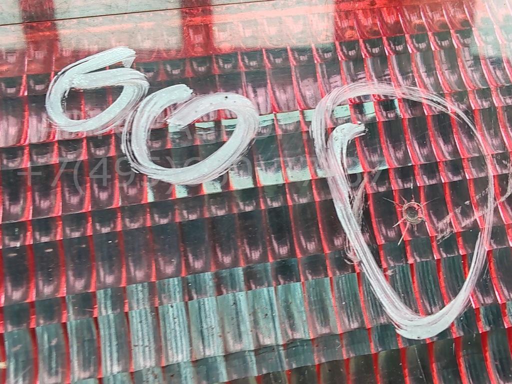 Фонарь задний внутренний правый