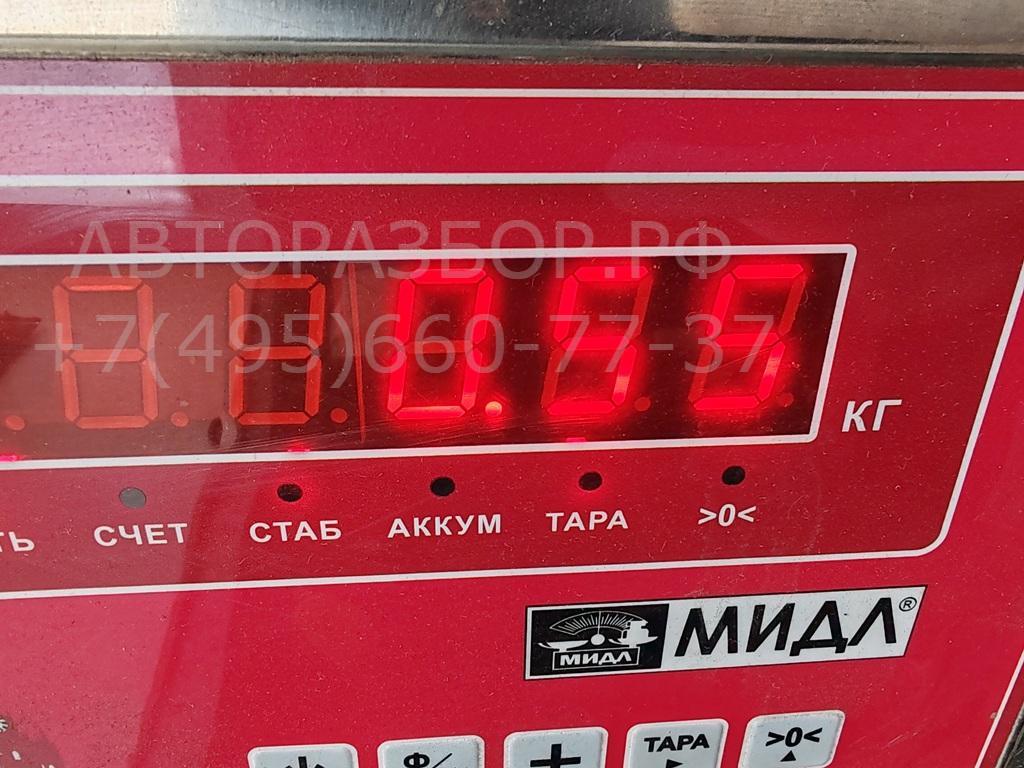 Накладка переднего бампера под номер