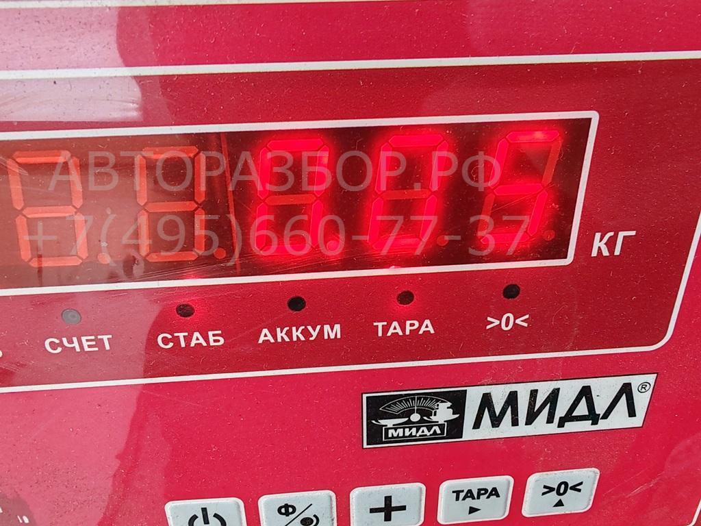 Фонарь подсветки номера