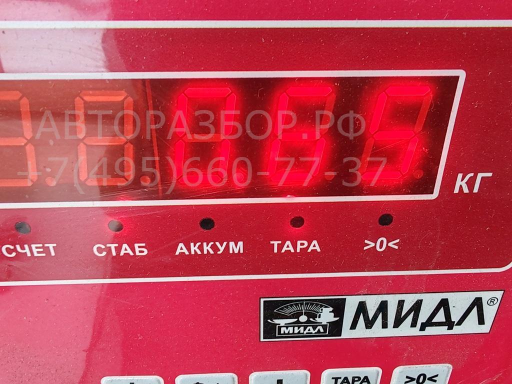 Замок багажника