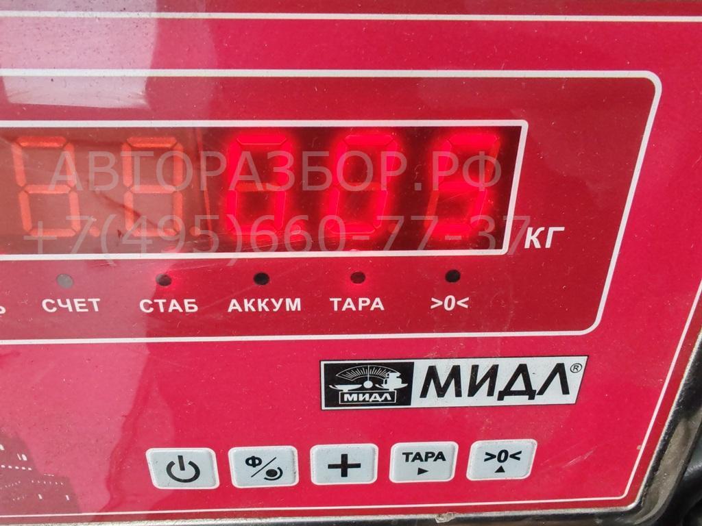 Фонарь подсветки номера