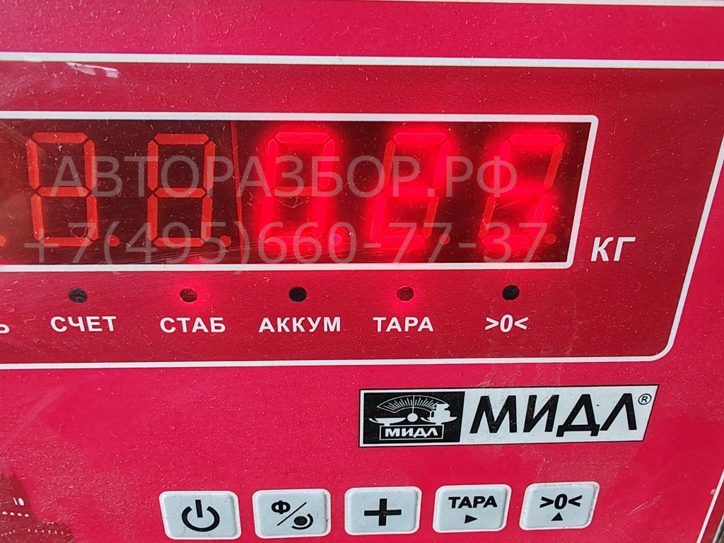 Фара противотуманная левая