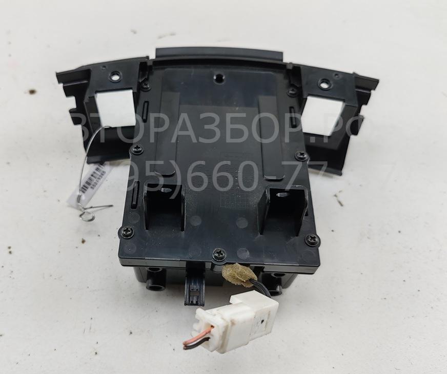 Пепельница