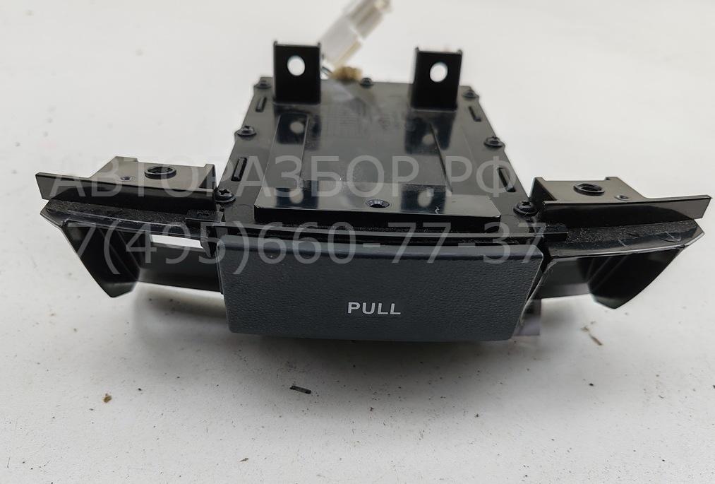 Пепельница