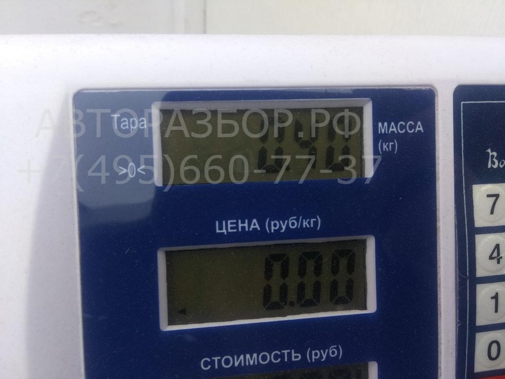 Фара противотуманная левая