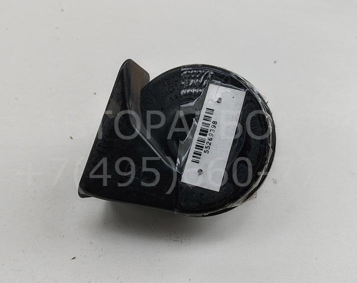 Сигнал звуковой