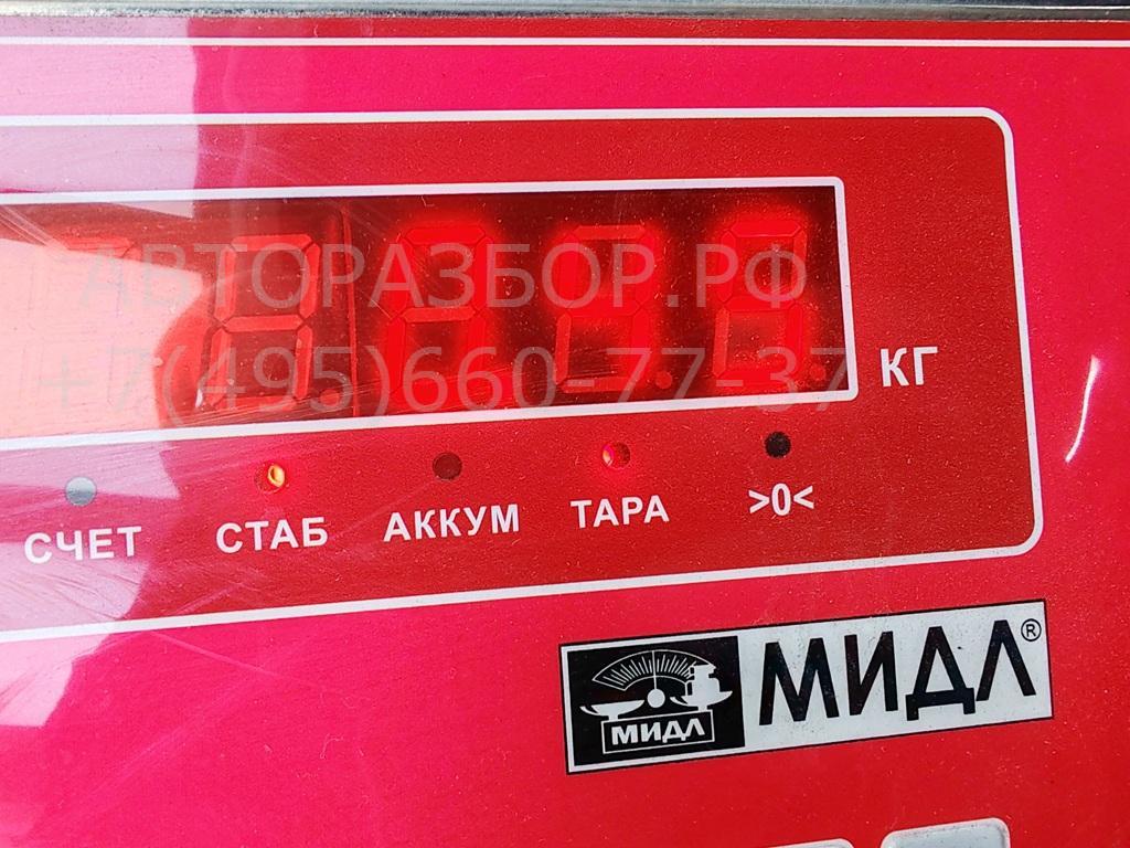 Трос стояночного тормоза