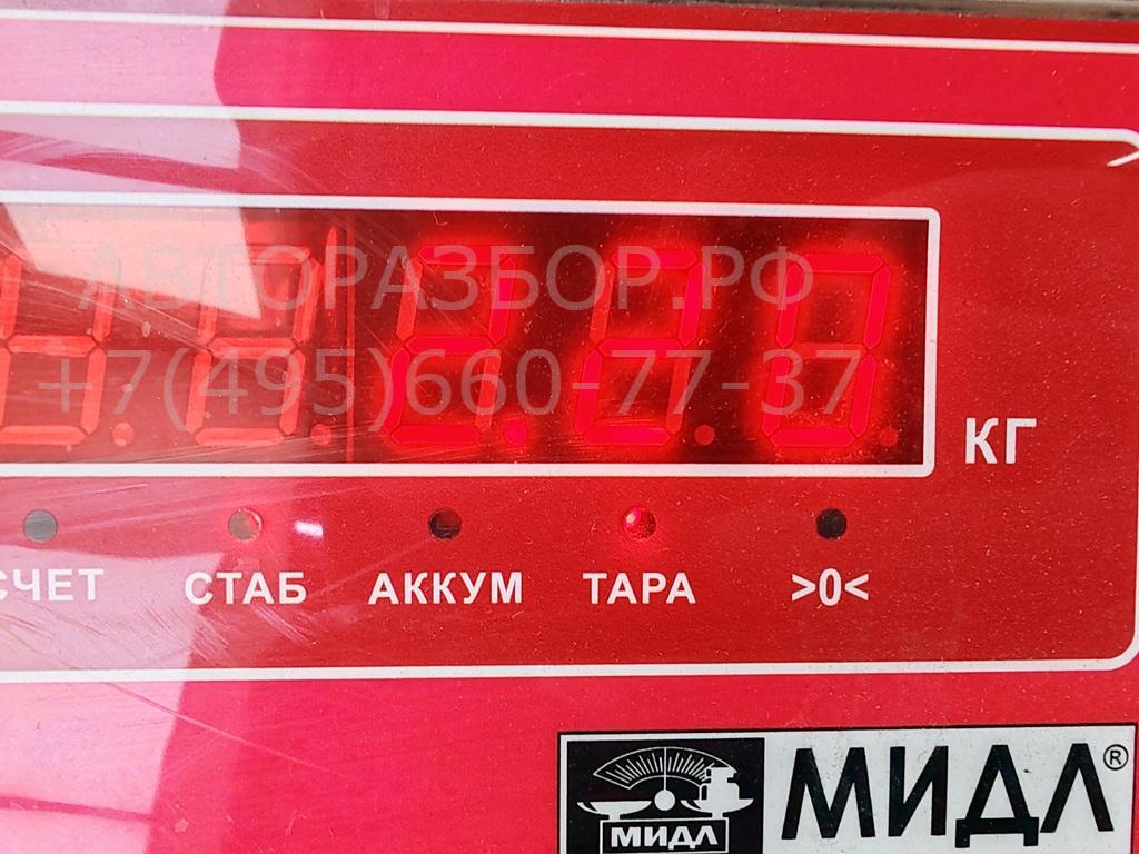 Рычаг задний левый