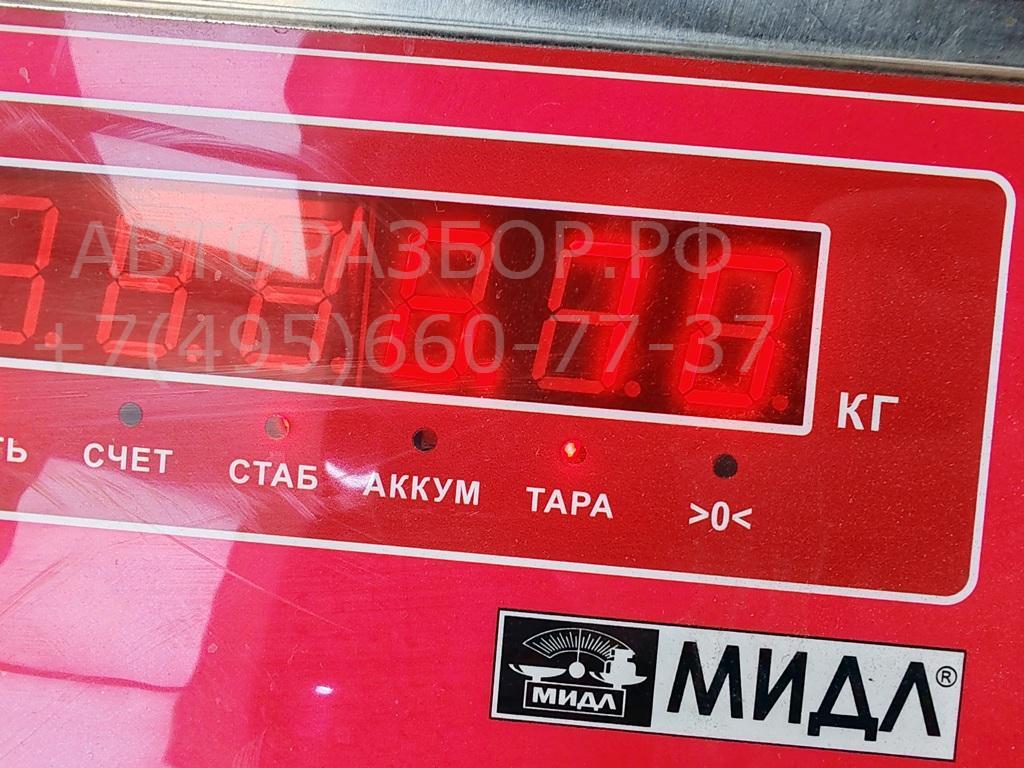 Ступица задняя