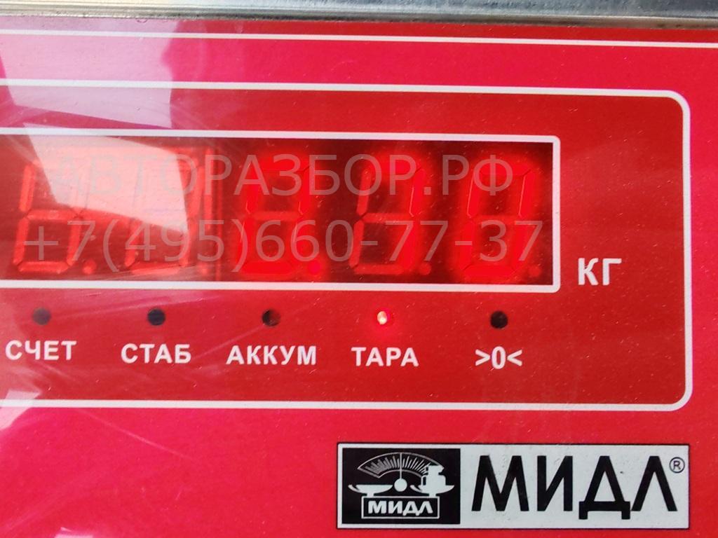 Рычаг задний левый