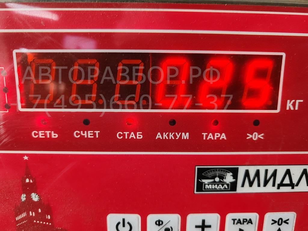 Фара противотуманная левая