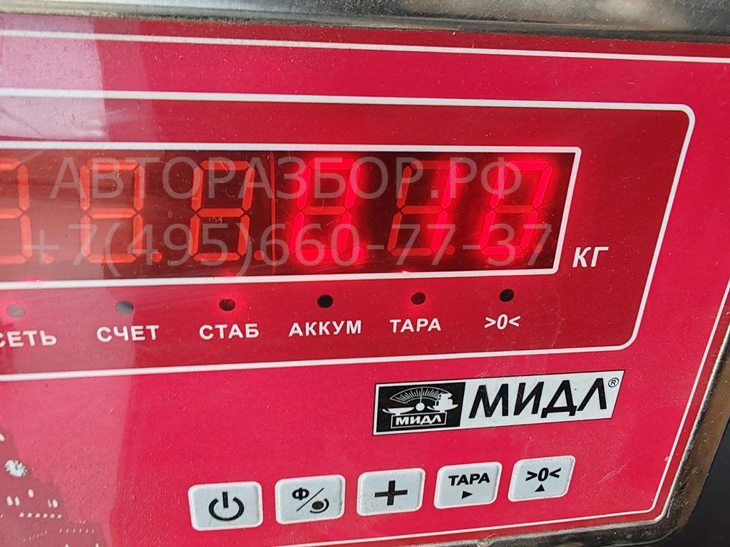 Ручка двери передней внутренняя правая