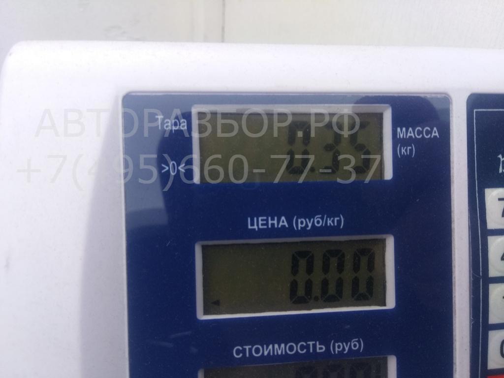 Сигнал звуковой