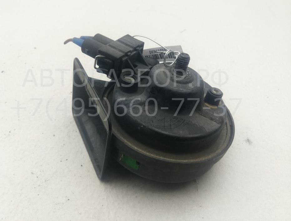 Сигнал звуковой