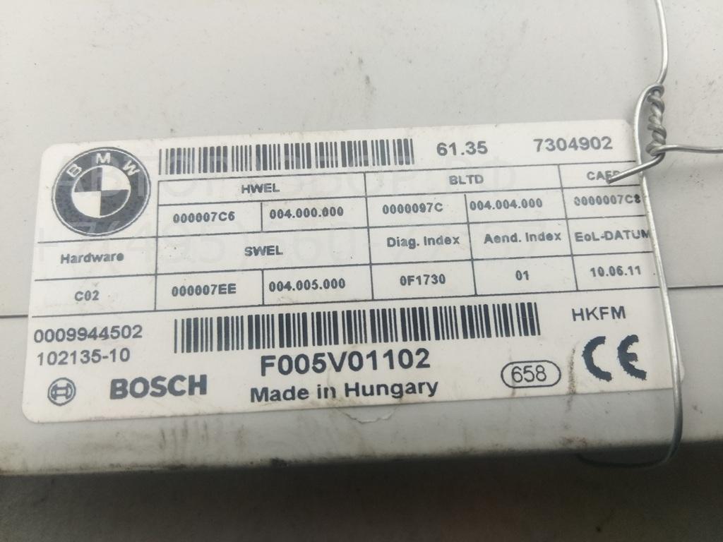 Блок открывания багажника