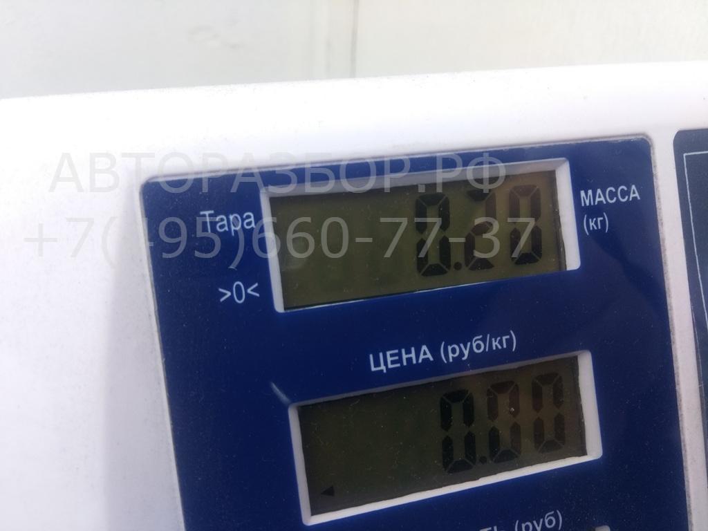 Блок открывания багажника