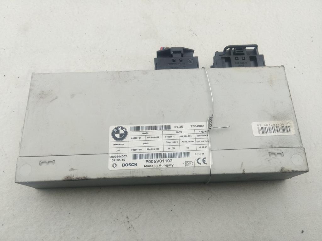 Блок открывания багажника