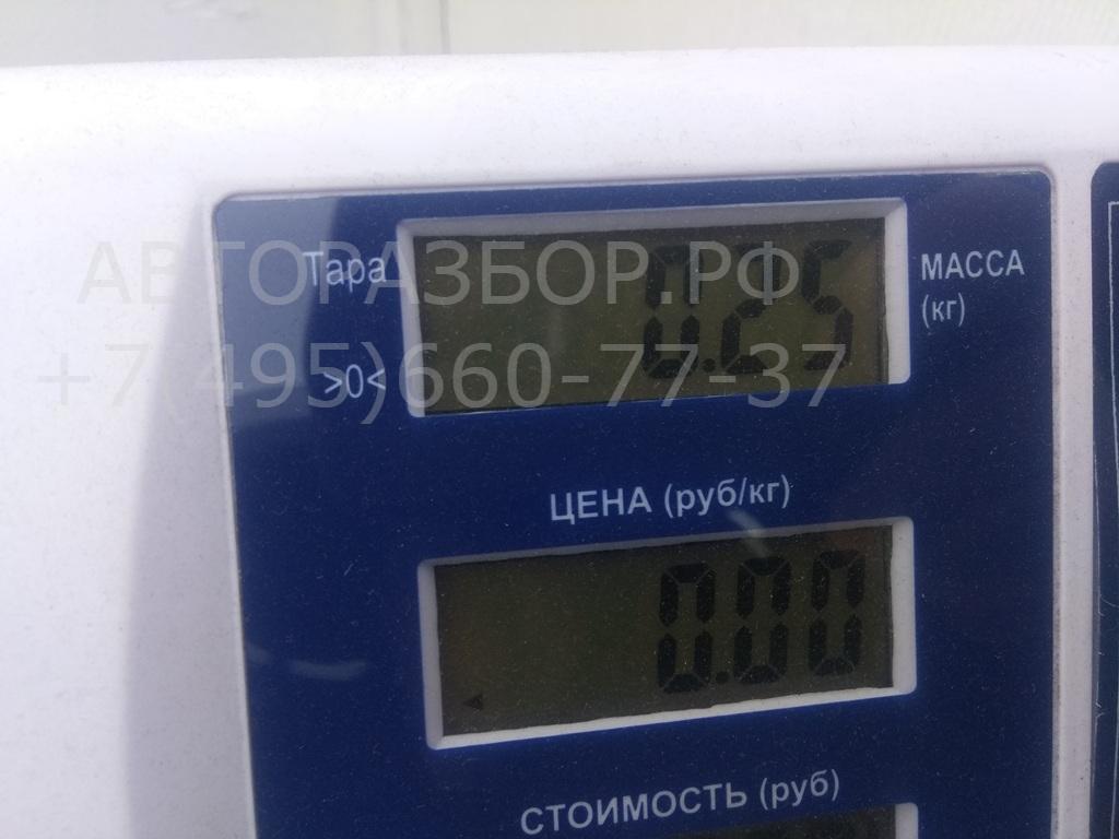 Замок багажника