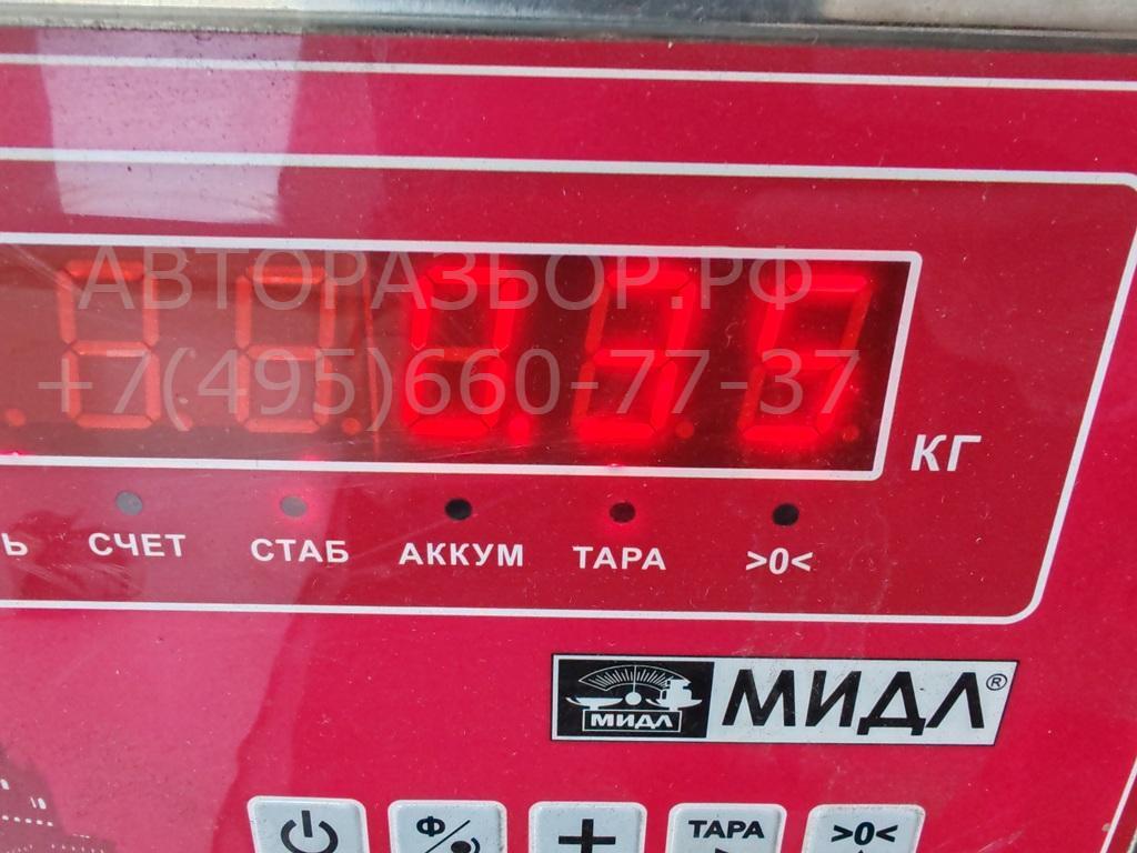 Замок багажника