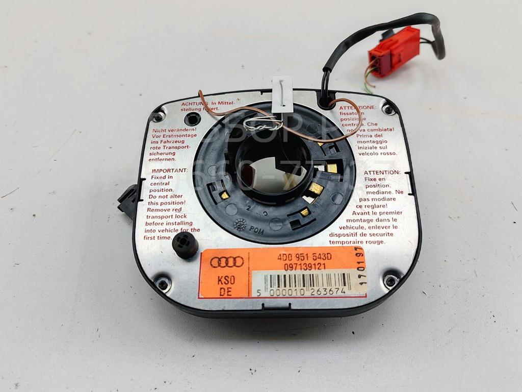 Механизм подрулевой для SRS (ленточный)