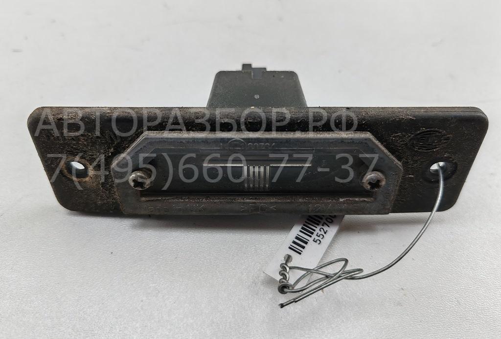 Фонарь подсветки номера