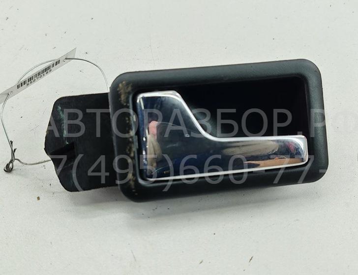 Ручка двери задней внутренняя левая