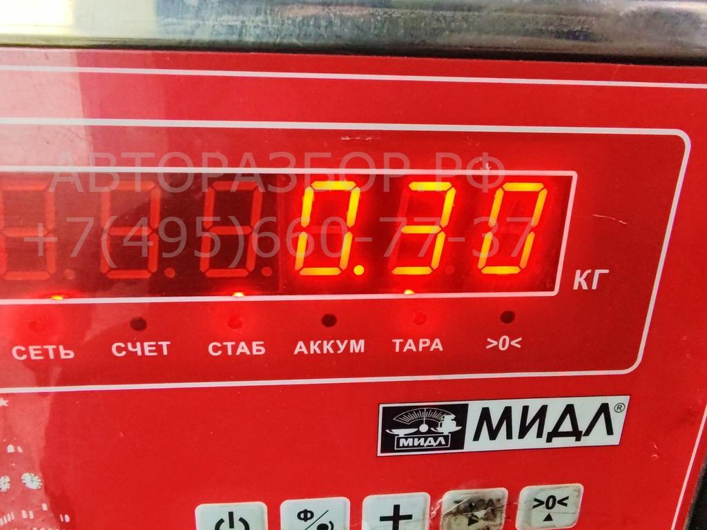 Сапун
