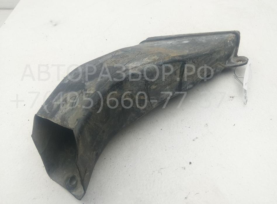 Воздуховод