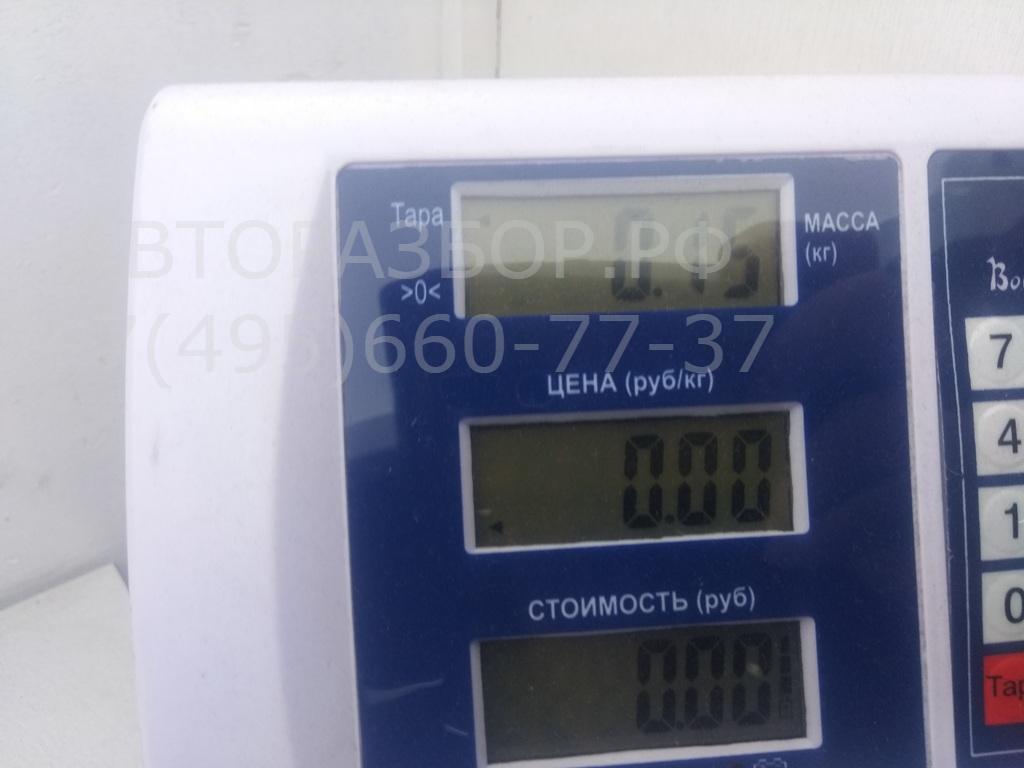 Воздуховод