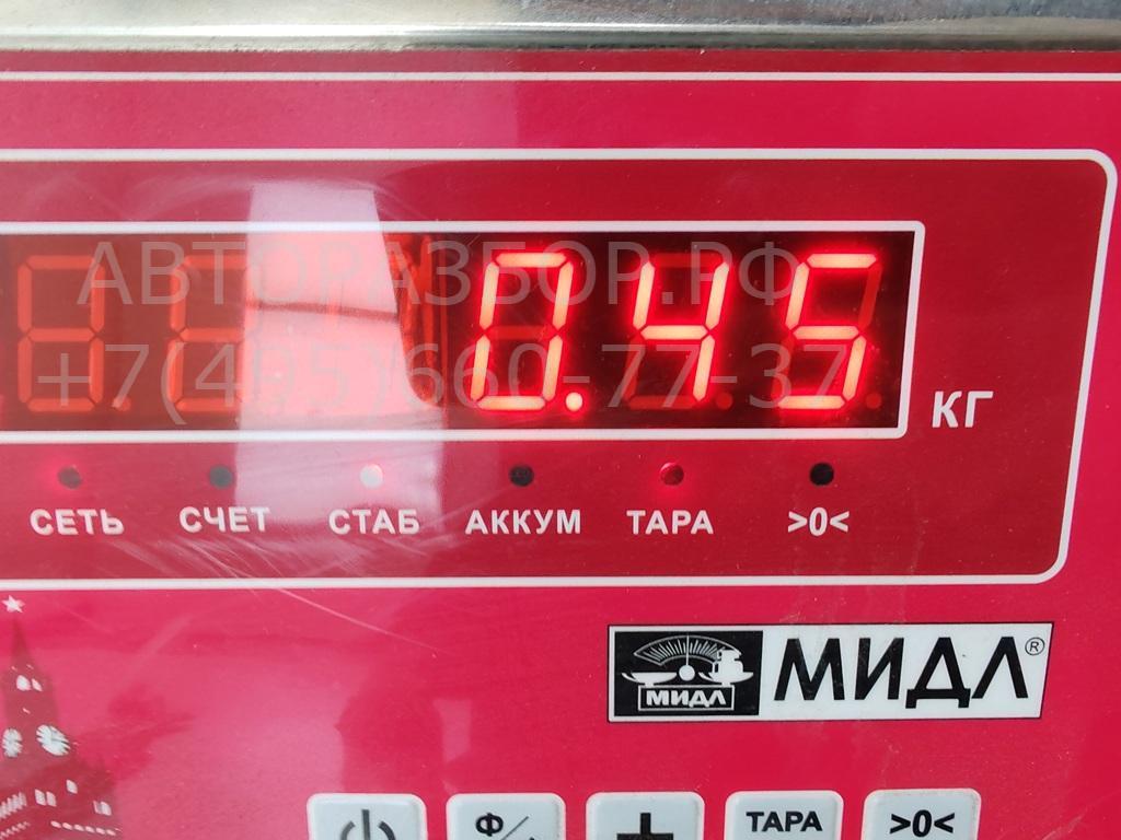 Кронштейн переднего бампера