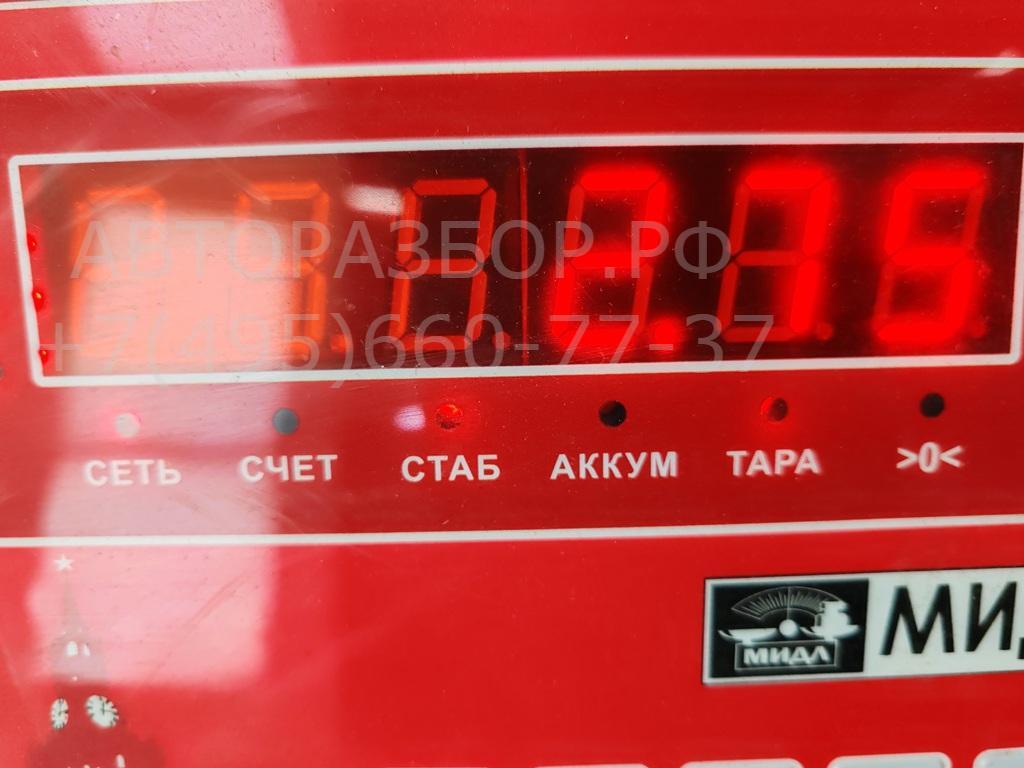 Замок зажигания