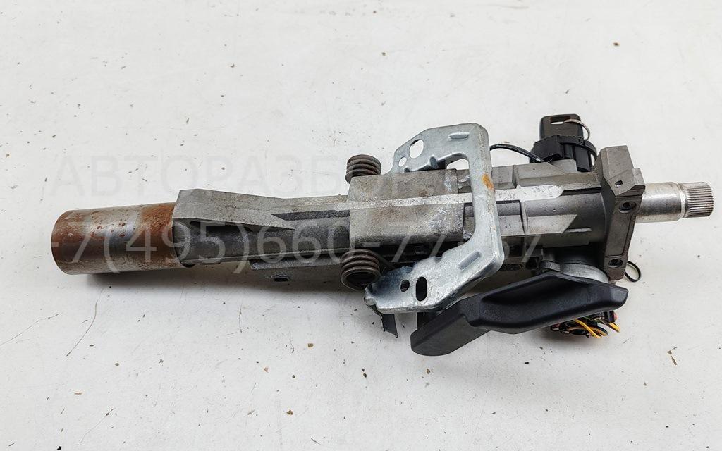 Замок зажигания