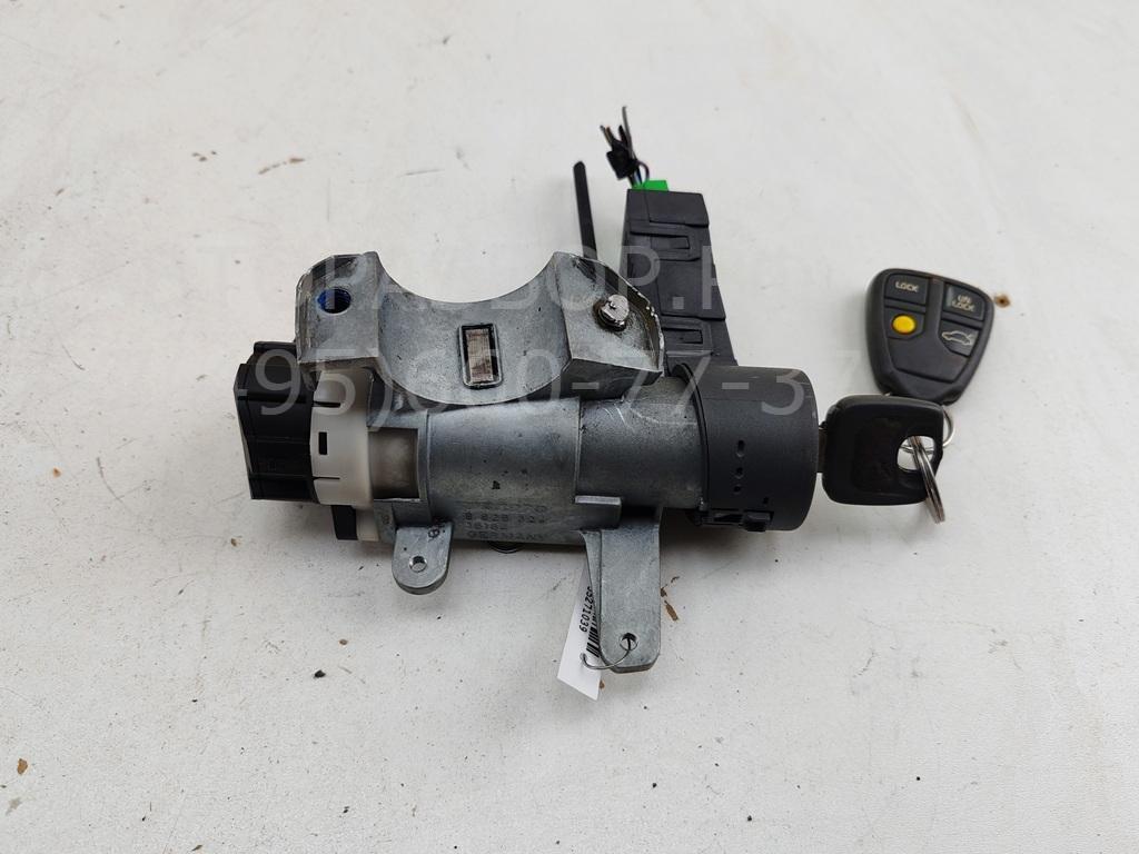 Замок зажигания