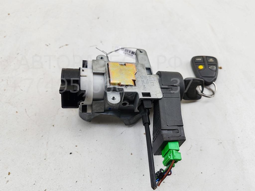 Замок зажигания