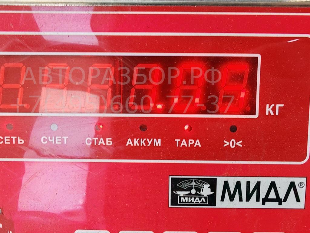 Замок зажигания