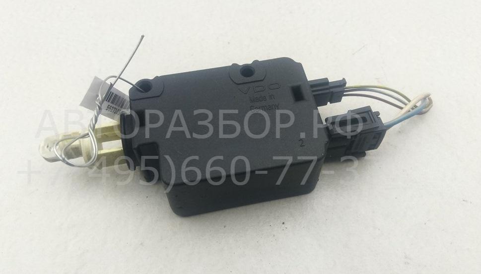 Активатор замка багажника