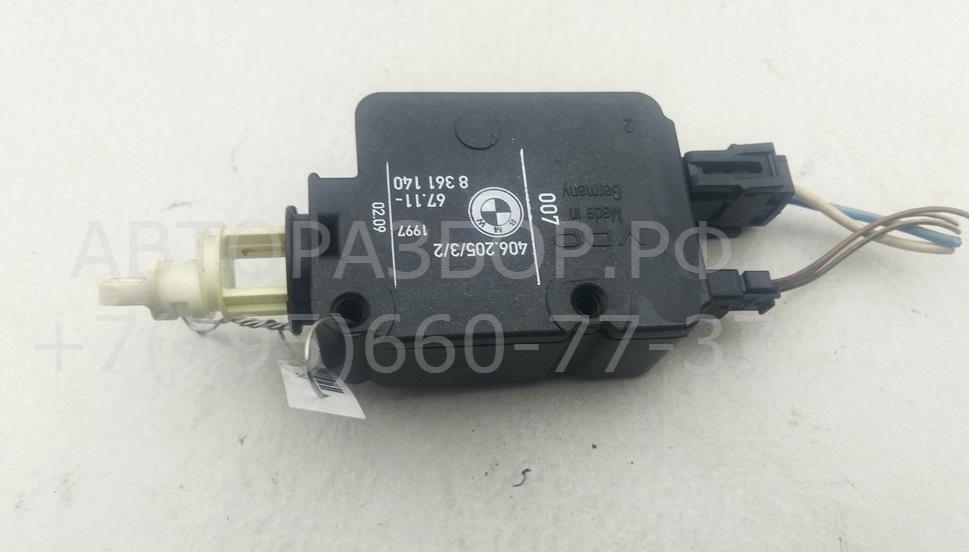 Активатор замка багажника