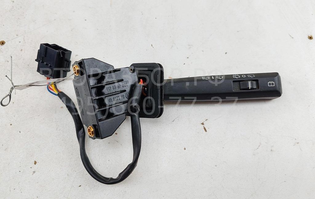 Переключатель стеклоочистителей