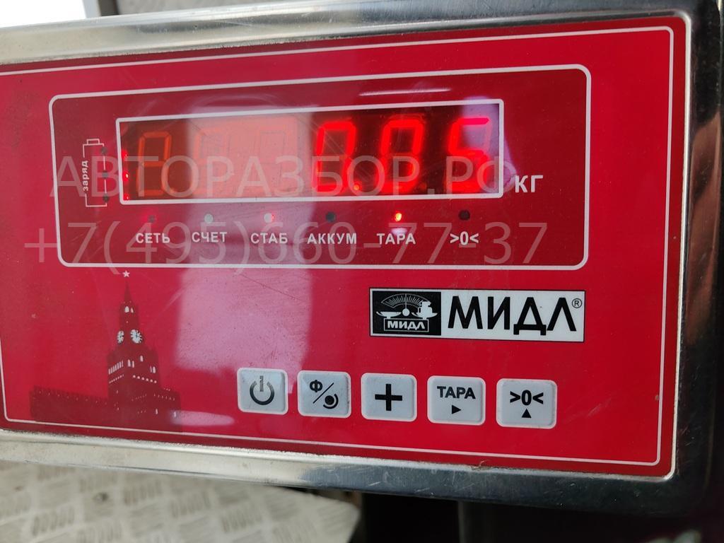 Рамка противотуманной фары правой