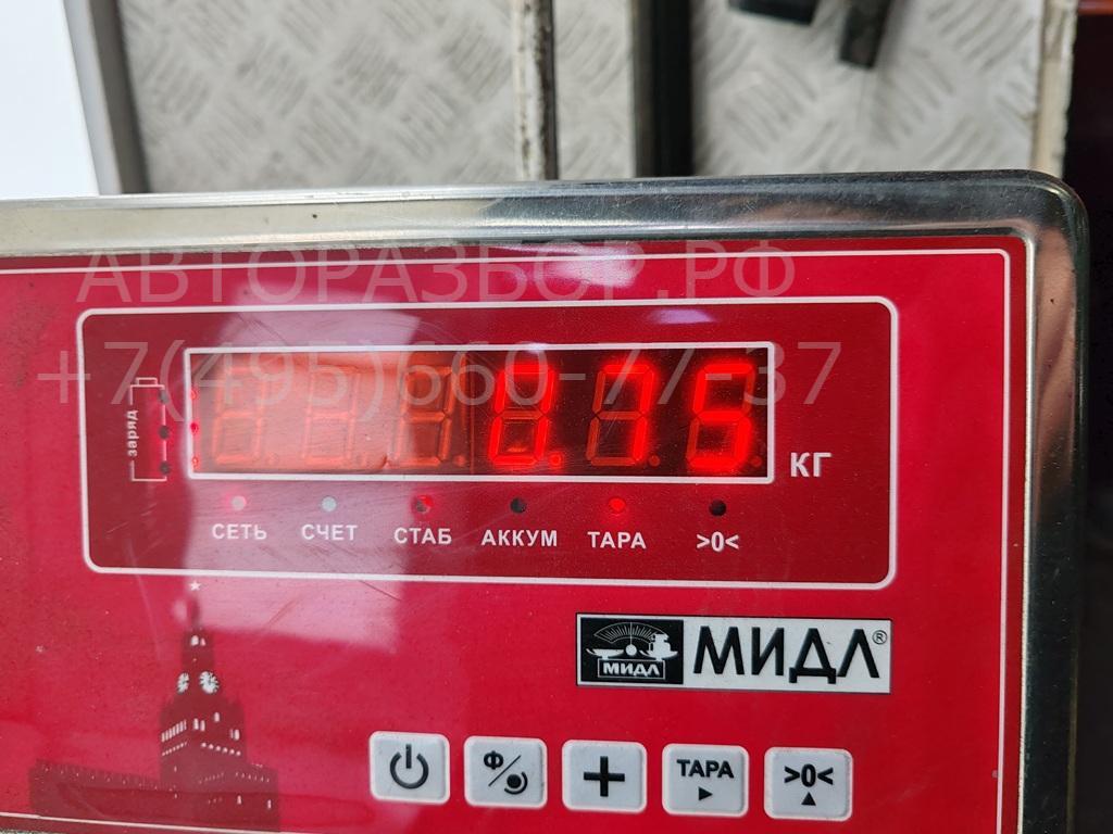 Фара противотуманная левая