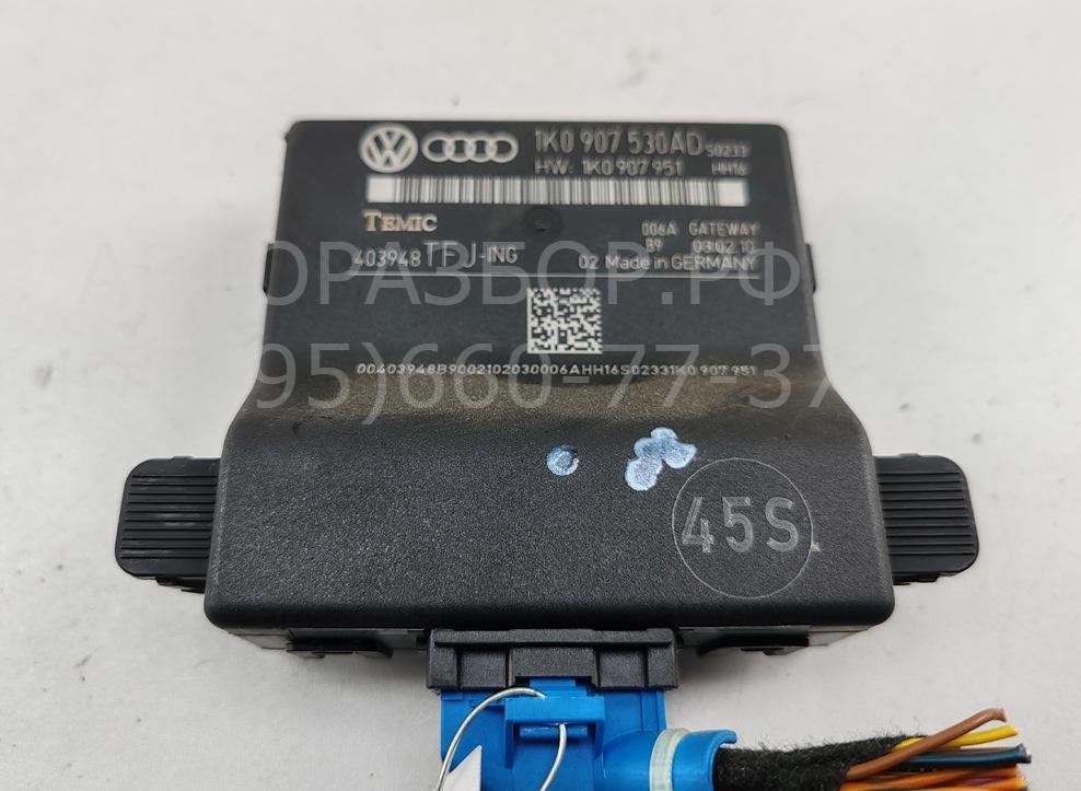 Блок комфорта