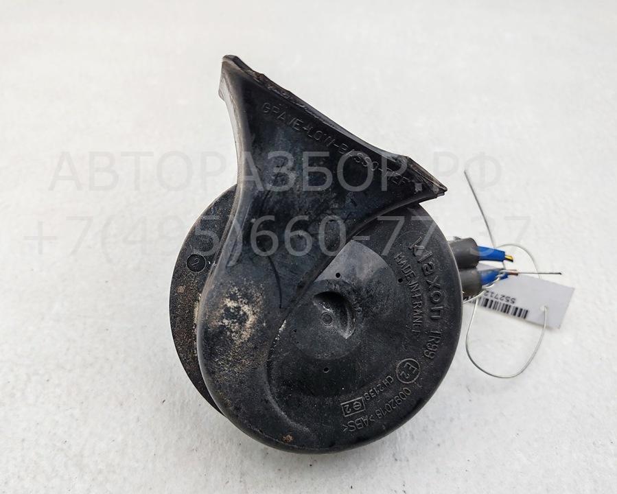 Сигнал звуковой