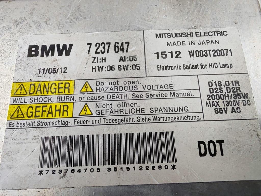 Блок ксеноновой лампы