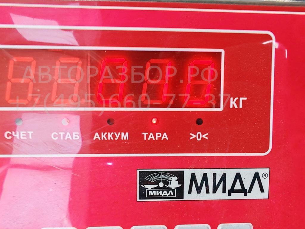 Поводок стеклоочистителя заднего