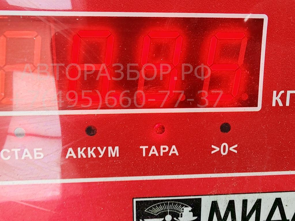 Спойлер переднего бампера