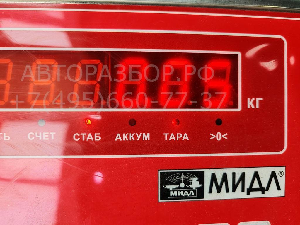 Фонарь подсветки номера